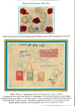 Stamp of Large Lots and Collections 1885-1946 Award-winning exhibition collection of the