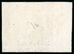 Stamp of Great Britain » 1840 1d Black and 1d Red plates 1a to 11 1840 1d. Black, SA, Pl. 1b, a superb marginal example