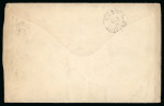 Stamp of Russia » Russo-Japanese War 1905 (Aug 5) envelope from the Prisoner of War Information