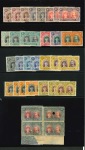 Stamp of Rhodesia 1910 Double Heads mint h.r. selection of 28 stamps from 2d to 10s showing different shades