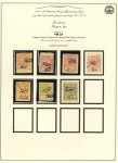 Stamp of Large Lots and Collections Persia - Revenues: 1886-1920 Extensive, attractive, and valuable lifetime specialised collection of the revenue stamps of Persia offered in two main parts, both with mostly unused and used single stamps present.