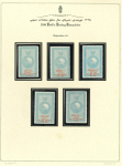 Stamp of Large Lots and Collections Persia - Revenues: 1886-1920 Extensive, attractive, and valuable lifetime specialised collection of the revenue stamps of Persia offered in two main parts, both with mostly unused and used single stamps present.