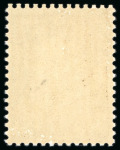 Stamp of France » Collections France: 1849-1992, Collection de France avec présentation