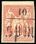 Stamp of France » Collections France & Colonies: 1859-1970, Collection de timbres