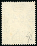 Stamp of Aden » Kathiri State of Seiyun 1946 2 1/2a Victory with variety overprint inverted, mint large part o.g.
