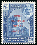 Stamp of Aden » Kathiri State of Seiyun 1946 2 1/2a Victory with variety overprint inverted, mint large part o.g.