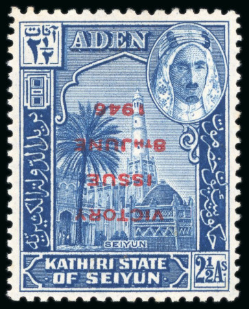 Stamp of Aden » Kathiri State of Seiyun 1946 2 1/2a Victory with variety overprint inverted, mint large part o.g.