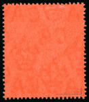 Stamp of Leeward Islands 1944 £1 purple and black on salmon-red paper with variety missing pearl, mint