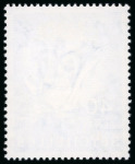 Stamp of Seychelles 1952 40c ultramarine mint large part o.g. with error St. Edwards Crown in watermark,