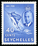 Stamp of Seychelles 1952 40c ultramarine mint large part o.g. with error St. Edwards Crown in watermark,