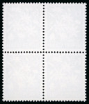 Stamp of New Zealand 1960 6d lilac, green and deep bluish green, mint n.h. block of four with variety green omitted