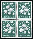 Stamp of New Zealand 1960 6d lilac, green and deep bluish green, mint n.h. block of four with variety green omitted