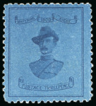 Stamp of South Africa » Mafeking 1900 "Baden Powell" 3d. deep blue on horizontally laid