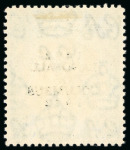 Stamp of Bahamas 1942 2s Landfall with variety stop after Columbus, mint large part o.g.