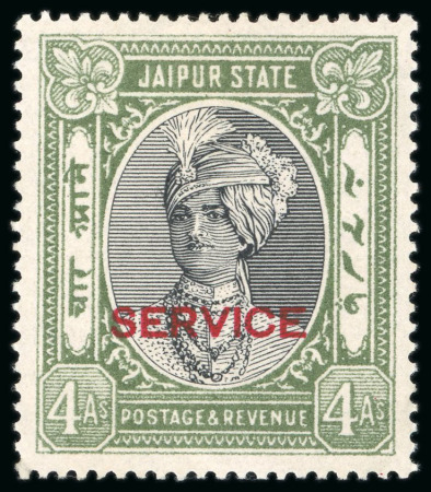 Stamp of Indian States » Jaipur 1932-37 4a black and grey-green mint large part o.g.