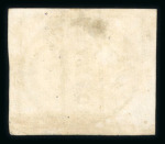 Stamp of Brazil 1843, 90r black, late impression, large margins, "cracked plate" - "chapa quebrada" variety