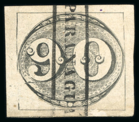 Stamp of Brazil 1843, 90r black, late impression, large margins, "cracked plate" - "chapa quebrada" variety