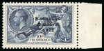Stamp of Ireland » 1935 Re-Engraved Overprints (T75-T77) 2s6d to 10s complete set of three, fresh, very fine,