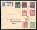 Stamp of Malaysia » Malaysian States - Japanese Occupation 1944 (Dec 16) Registered cover sent to Singapore bearing