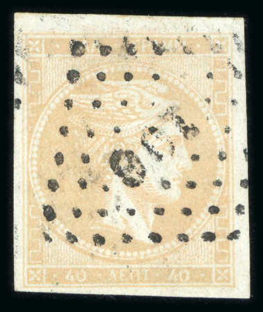 Stamp of Greece » Large Hermes Heads » 1871-72 Later clean plates 20L Steel-blue, 40L yellow-bistre on greenish, used