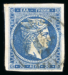 Stamp of Greece » Large Hermes Heads » 1871-72 Later clean plates 20L Steel-blue, 40L yellow-bistre on greenish, used