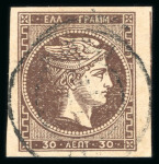 Stamp of Greece » Large Hermes Heads » 1876 New Values - Athens print 30L and 60L,1876-77 complete set of both the Paris and Athens Prints