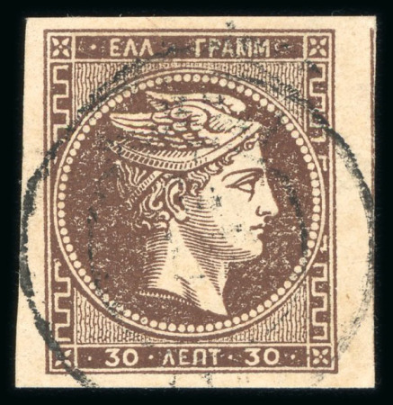 Stamp of Greece » Large Hermes Heads » 1876 New Values - Athens print 30L and 60L,1876-77 complete set of both the Paris and Athens Prints