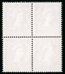 Stamp of Great Britain » Queen Elizabeth II 1958 2d. light red brown (crisp print) "Dollis Hill Phosphor Trial" very fine perforated block of four