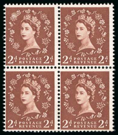 Stamp of Great Britain » Queen Elizabeth II 1958 2d. light red brown (crisp print) "Dollis Hill Phosphor Trial" very fine perforated block of four