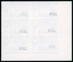 Stamp of Great Britain » Queen Elizabeth II 1966 1/3d Battle of Britain, the unique cylinder block of six imperf. imprimaturs