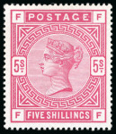 Stamp of Great Britain » 1855-1900 Surface Printed » 1883-84 & 1888 High Values 1884, 5s rose, very fine and fresh mint n.h.