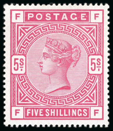 Stamp of Great Britain » 1855-1900 Surface Printed » 1883-84 & 1888 High Values 1884, 5s rose, very fine and fresh mint n.h.