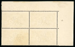 Stamp of Great Britain » King George V » 1913-19 Seahorse Issues 1913 Waterlow 2s6d sepia brown, superb mint n.h. marginal block of four from the upper right of the sheet
