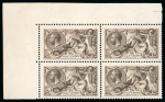 Stamp of Great Britain » King George V » 1913-19 Seahorse Issues 1913 Waterlow 2s6d sepia brown, superb mint n.h. marginal block of four from the upper right of the sheet