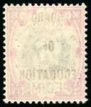 Stamp of Great Britain » Officials 1902 1/- green and carmine Board of Education, superb