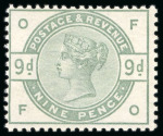 Stamp of Great Britain » 1855-1900 Surface Printed » 1883-84 Lilac & Green Issue 1883 9d. dull green, FO, variety watermark inverted,