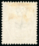 Stamp of Great Britain » 1855-1900 Surface Printed » 1867-80 Large Uncoloured Corner Letters, Wmk Spray of Rose 1872 6d. Pale buff, Pl. 12, PJ,  exceptionally fresh