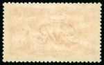 Stamp of Great Britain » King George V » 1913-19 Seahorse Issues 1915 De La Rue 5/- bright carmine, very fresh and well