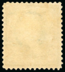 Stamp of United States 1895 $5 deep green, an exceptionally fine and fresh