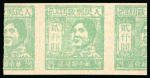 Stamp of China » Communist China » East China Jiangsu-Anhui Border area 1949 (29 Apr-May) Mao Tse-tung Nantong printing $2000 green horizontal pair printed both sides