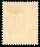 Stamp of Great Britain » King George V » 1911-12 Downey Head Issues 1911 1d scarlet (die 2) colour trial in vermilion on gummed watermarked paper