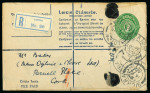 Stamp of Ireland » Postal Stationery Registered Envelopes - Size F: 1924-1970 Extensive