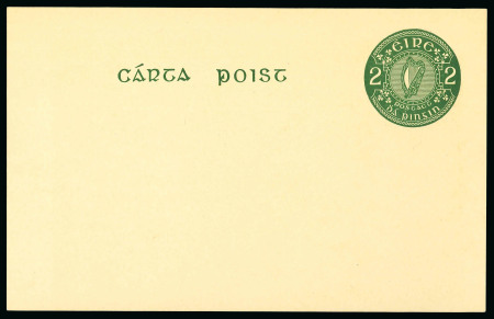Stamp of Ireland » Postal Stationery Postcards: 1924-1971 Extensive specialised duplicated