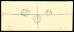 Stamp of Morocco Agencies (British Post Offices) » Spanish Currency 1913 (May 15) OHBMS long envelope sent registered from Tangier to England with vertical pair of the Harrison printing 25c on 2 1/2d