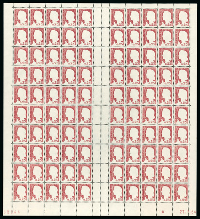 Stamp of France » Émissions à partir de 1900 1960, Marianne de Decaris Y&T n°1263g et 1263h, variétés