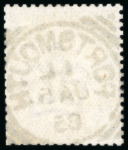 Stamp of Great Britain » 1855-1900 Surface Printed » 1880-81 Provisional Issue and 1881 1d Lilac 1881 1d. lilac (16 dots die 2), a very fine example