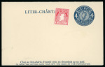 Stamp of Ireland » Postal Stationery Letter Cards: 1963 4d greenish blue, unused, with variety