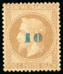 Stamp of France » Collections France: 1849-1963, Collection de timbres presque complète