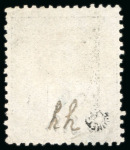 Stamp of France » Collections France: 1849-1963, Collection de timbres presque complète