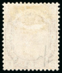 Stamp of Great Britain » 1855-1900 Surface Printed » 1873-80 Large Coloured Corner Letters 1876 8d., orange, GE,  a very fine and fresh well centred